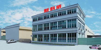 深圳市龍崗區(qū)新科威橡膠漆廠網(wǎng)絡(luò)技術(shù)服務(wù)方案 數(shù)字化轉(zhuǎn)型助力制造業(yè)升級