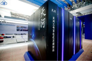 網絡安全博覽會前瞻 五大“黑科技”點亮數字防線