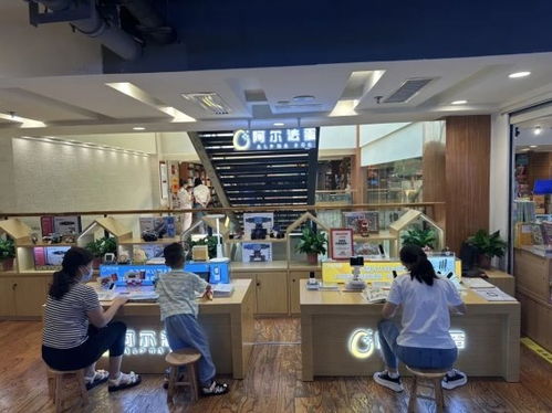 阿爾法蛋全品類產(chǎn)品入駐新華書店 淘云科技攜手安徽新華發(fā)行集團共探合作新模式